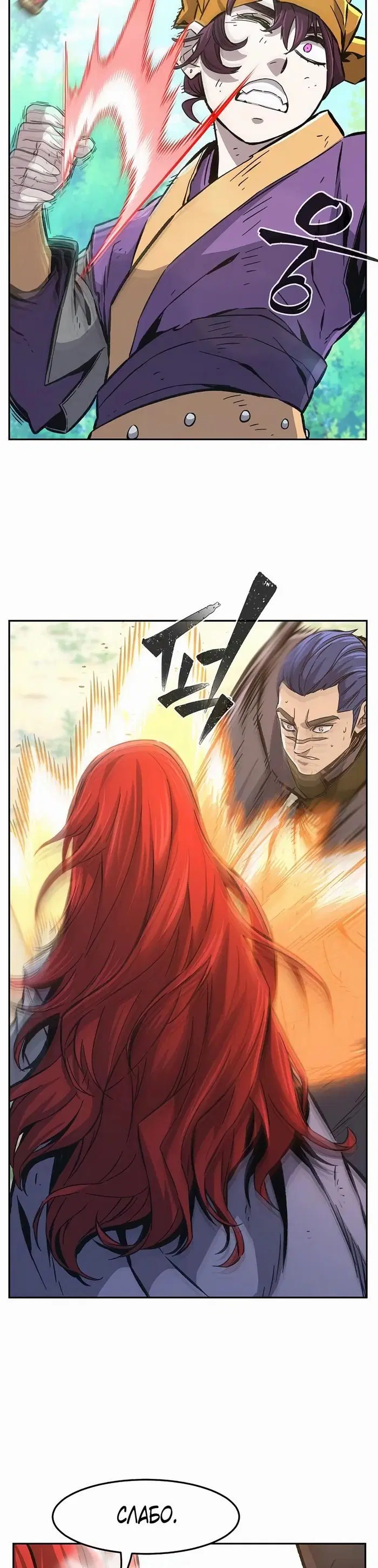 Page 18.000