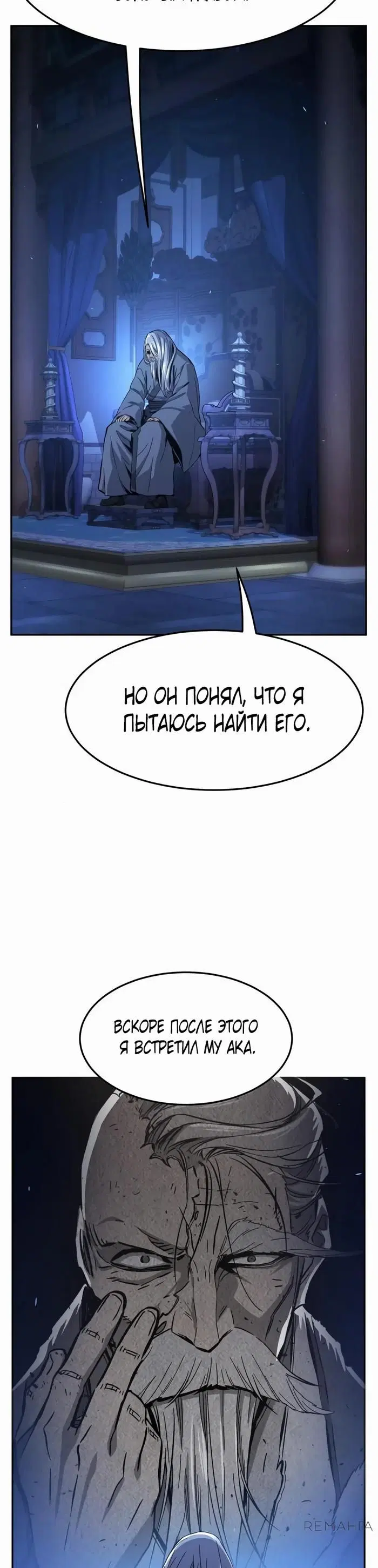 Page 18.000