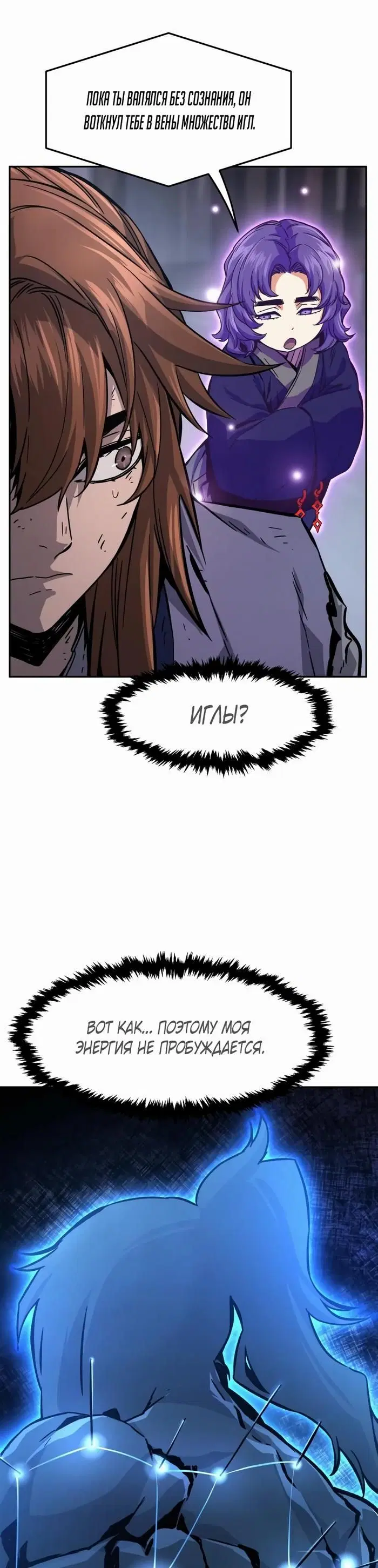 Page 18.000