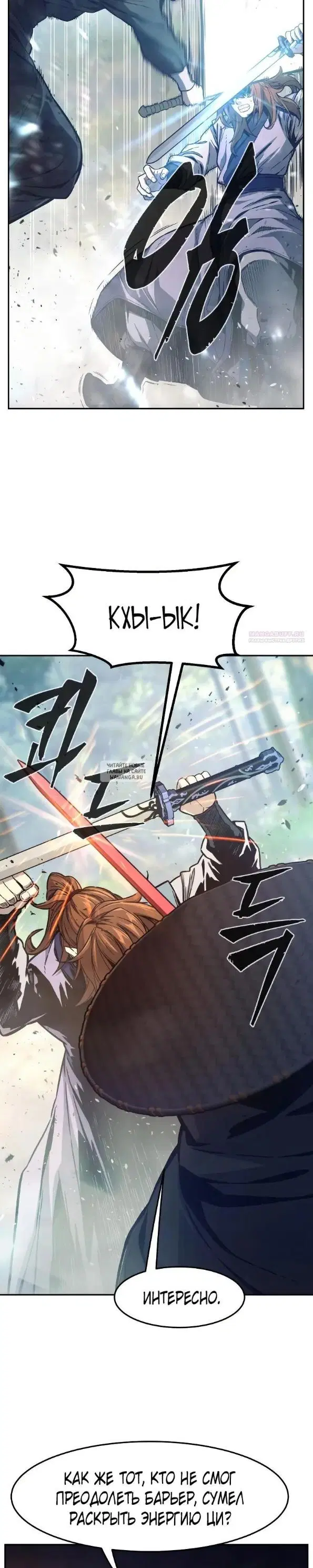 Page 18.000