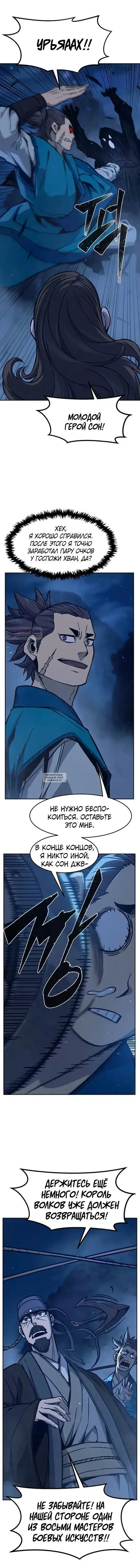 Page 18.000