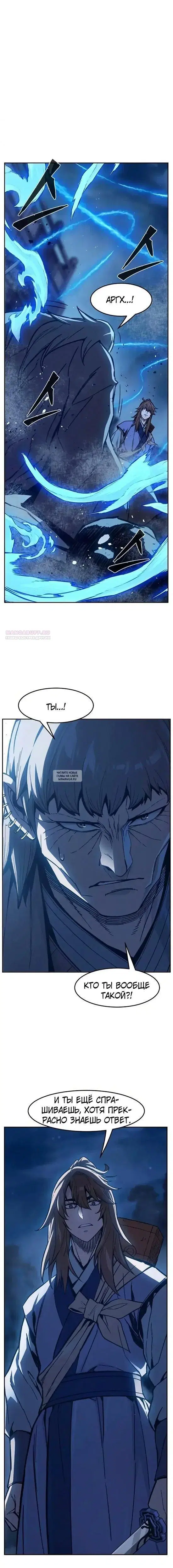 Page 18.000