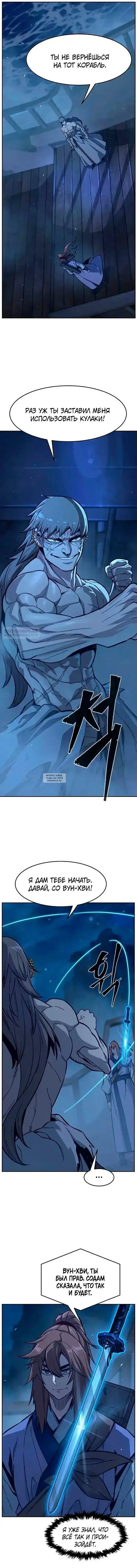 Page 18.000