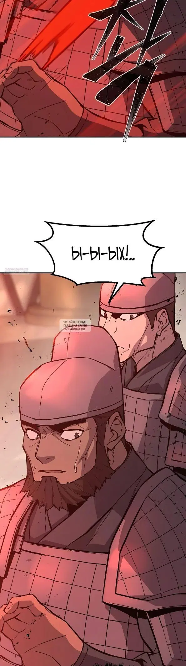 Page 18.000