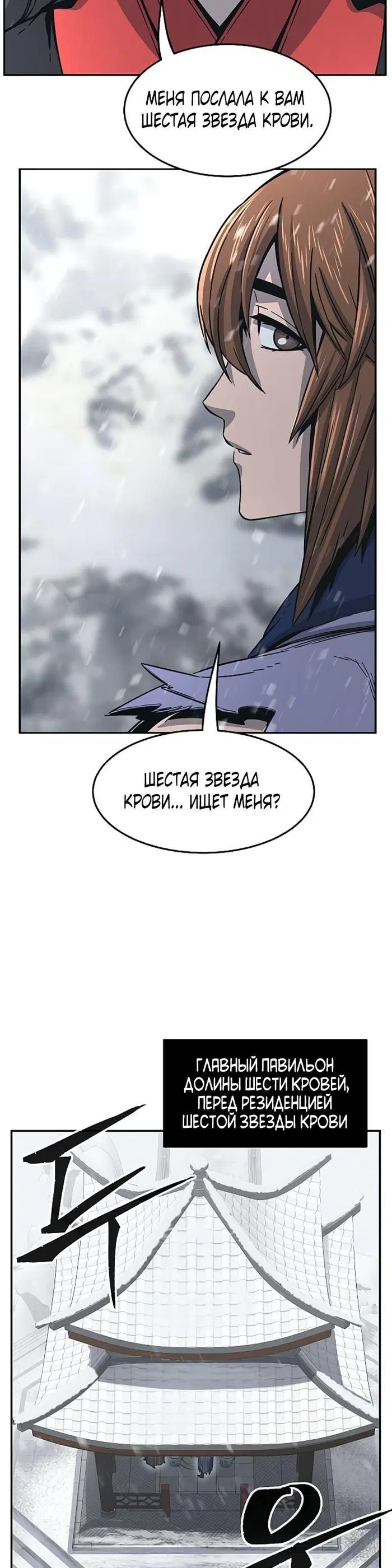 Page 19.000