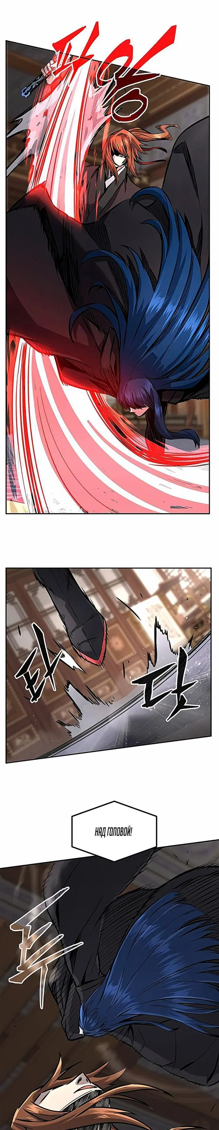 Page 19.000