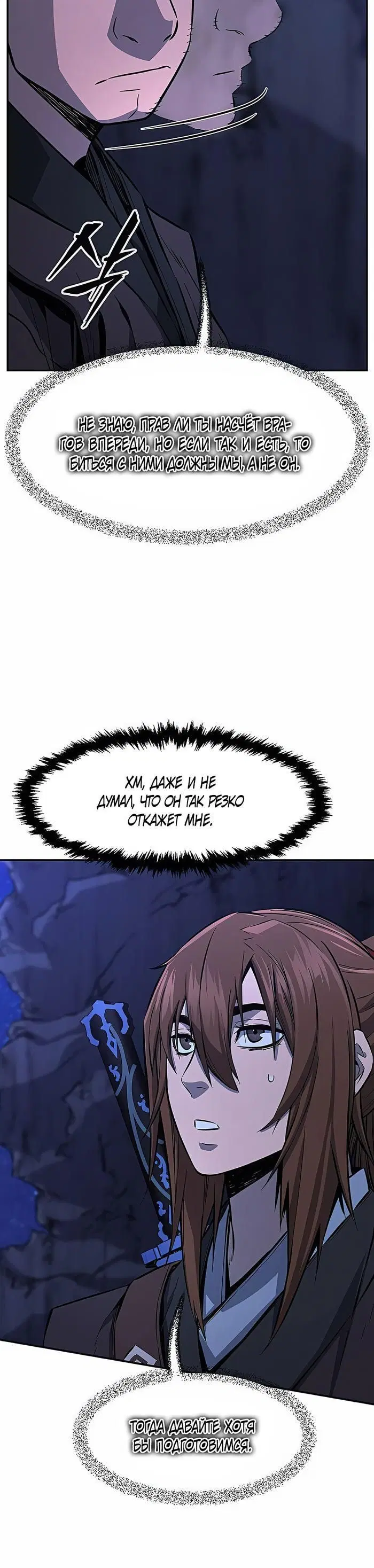 Page 19.000