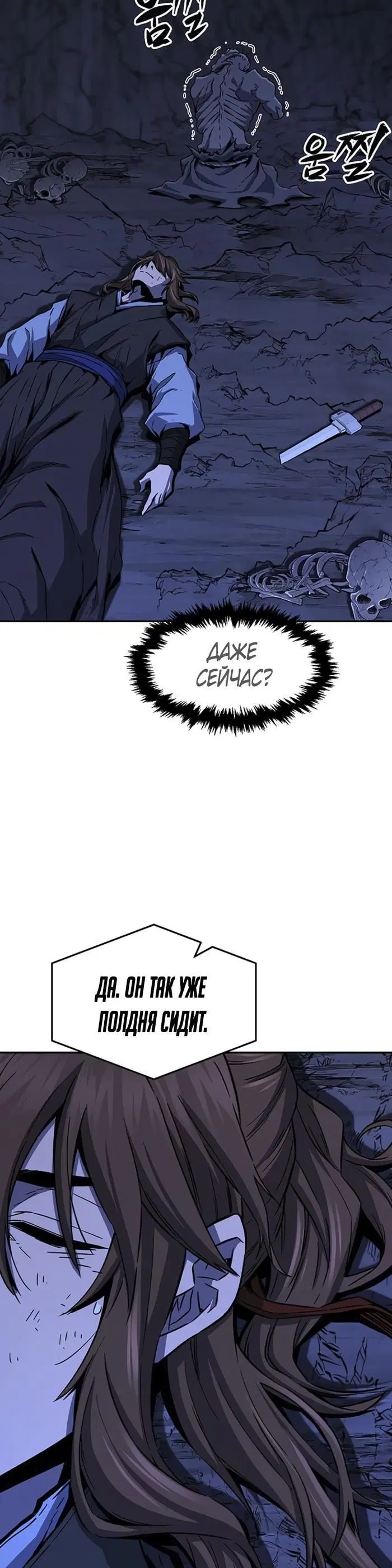 Page 19.000