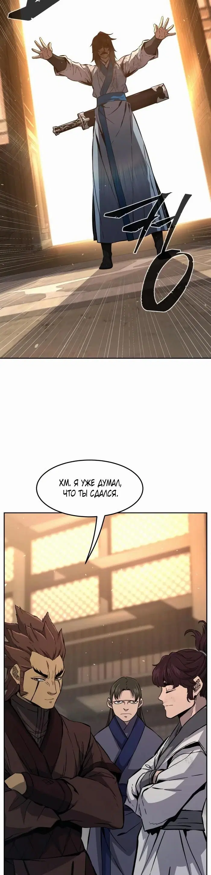Page 19.000