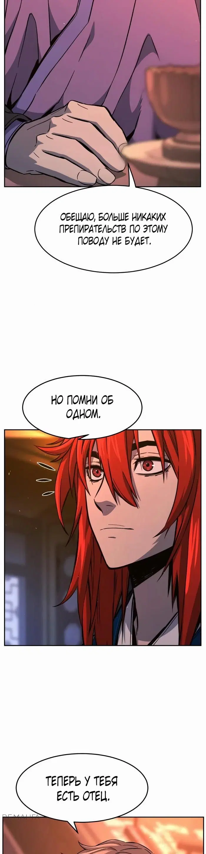 Page 19.000