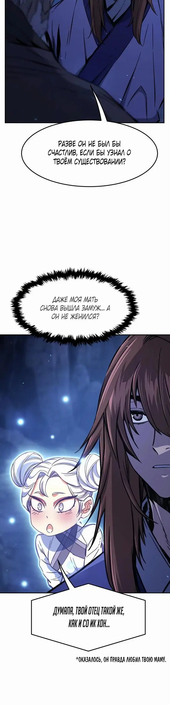 Page 19.000