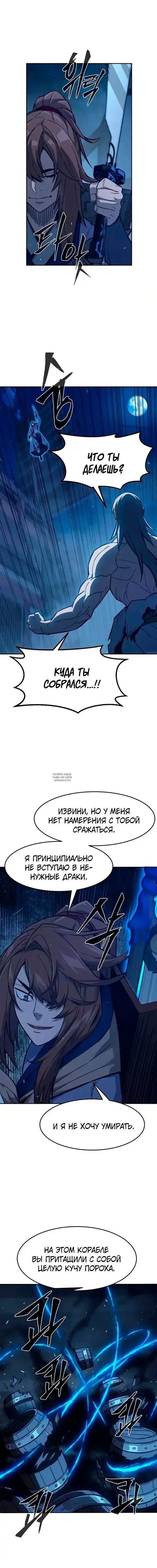Page 19.000