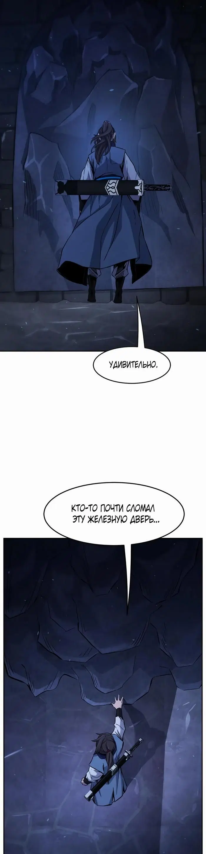 Page 10.000