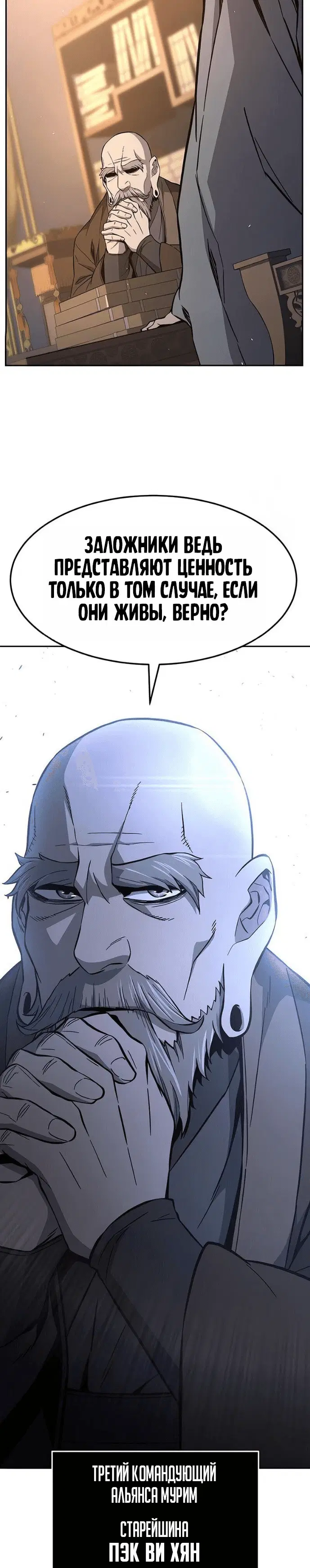 Page 10.001