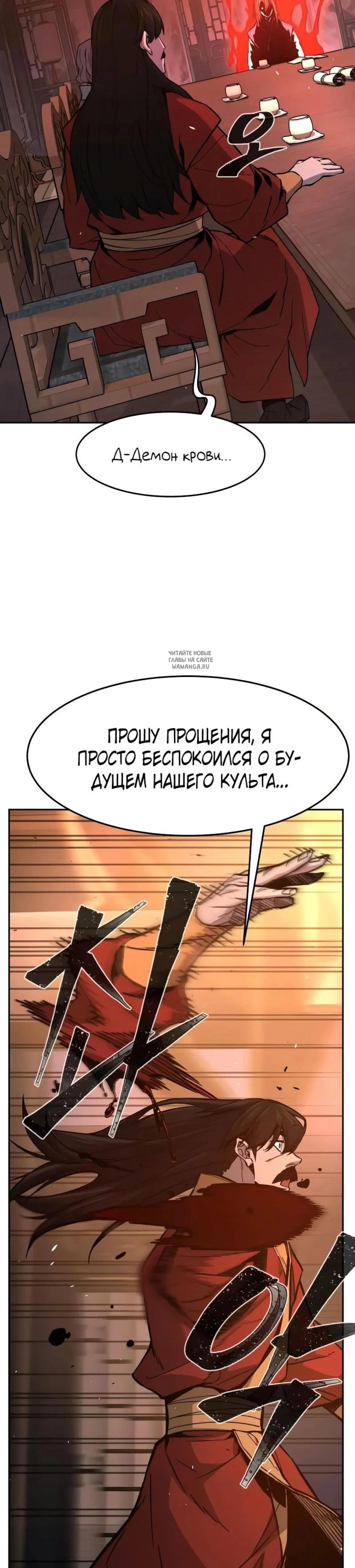 Page 10.001