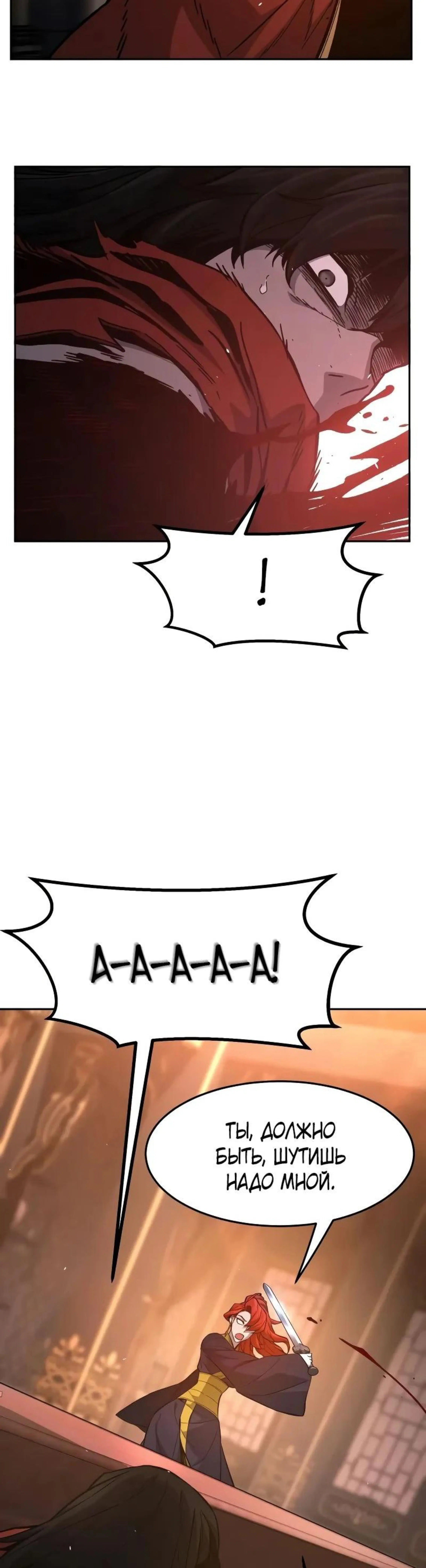 Page 10.002