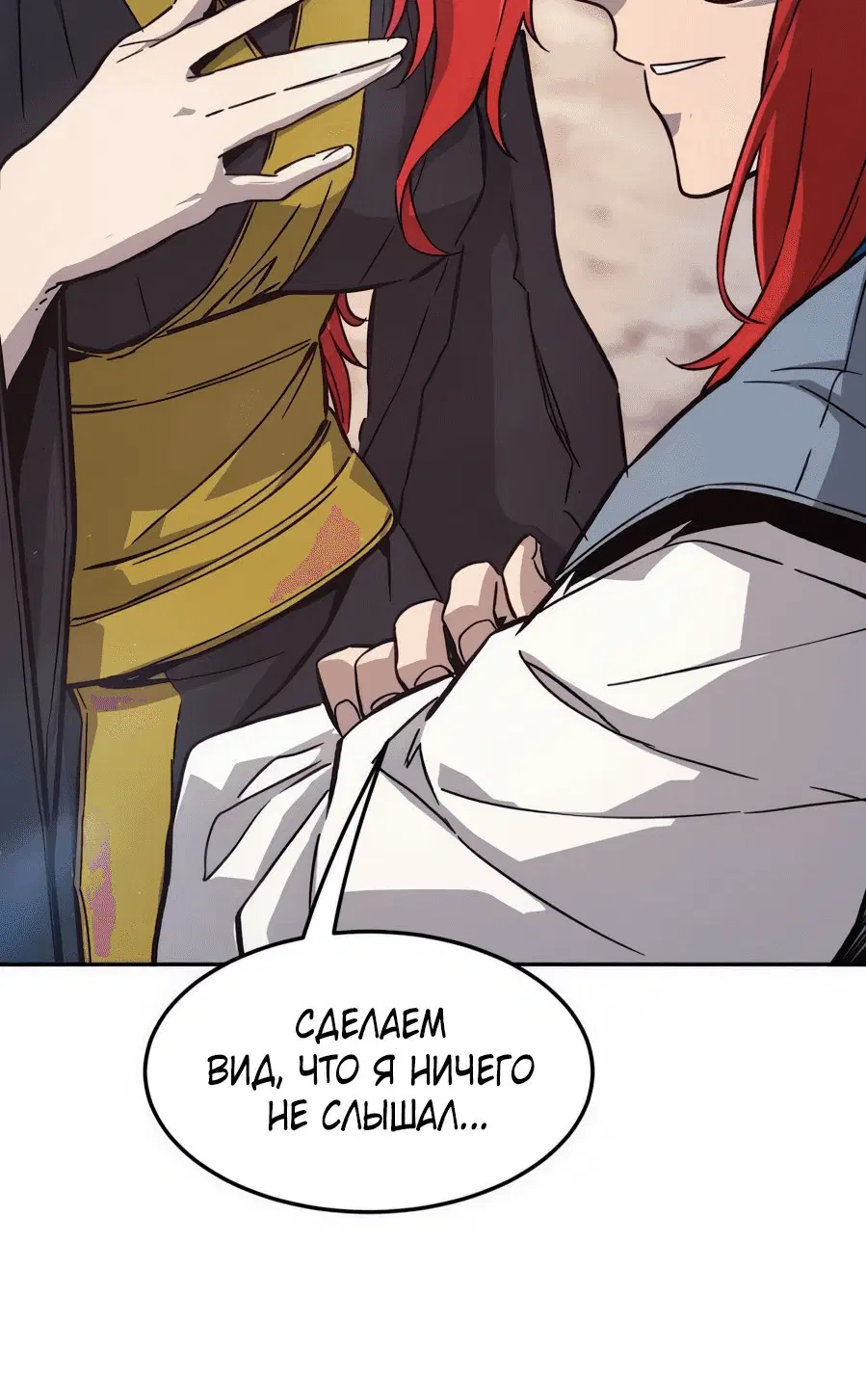 Page 10.001
