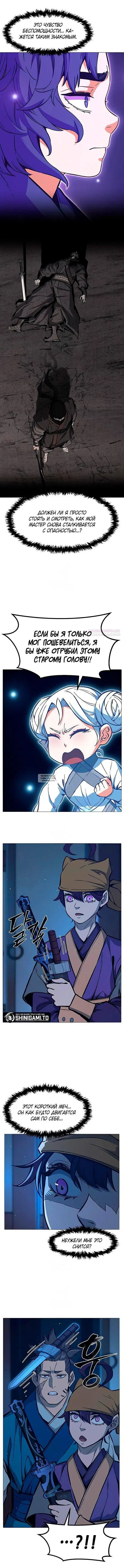 Page 10.000