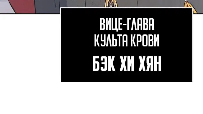 Page 10.001