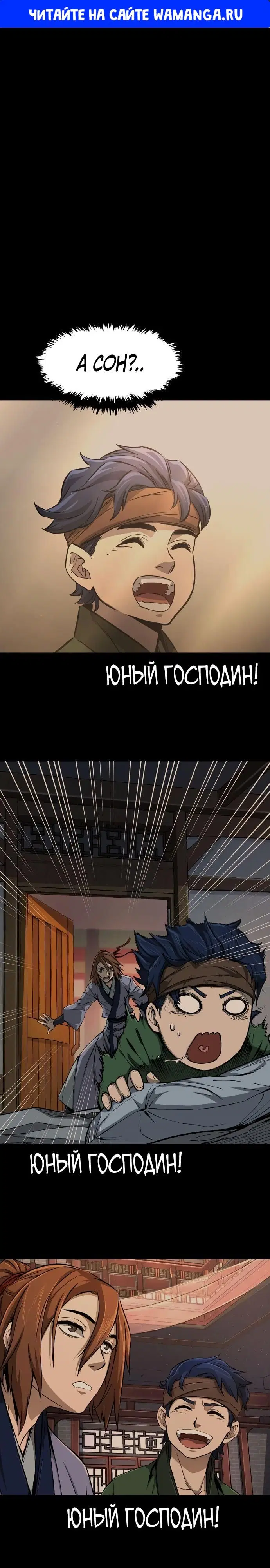 Page 1.000