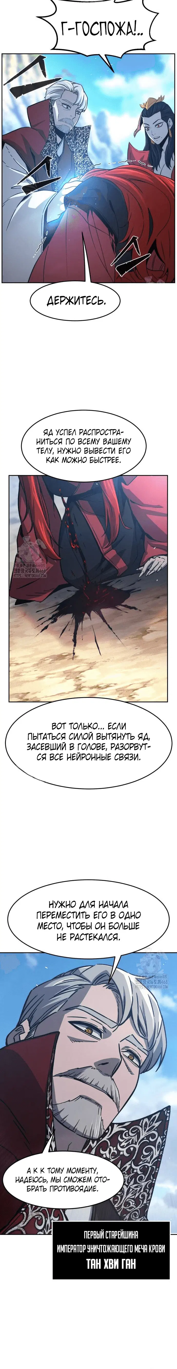 Page 1.001