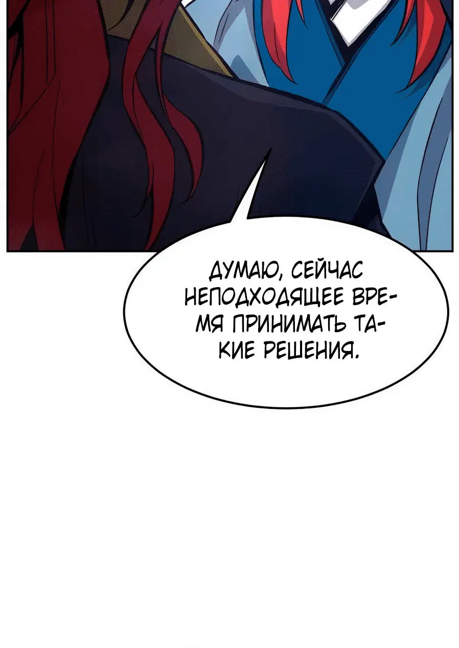 Page 1.002