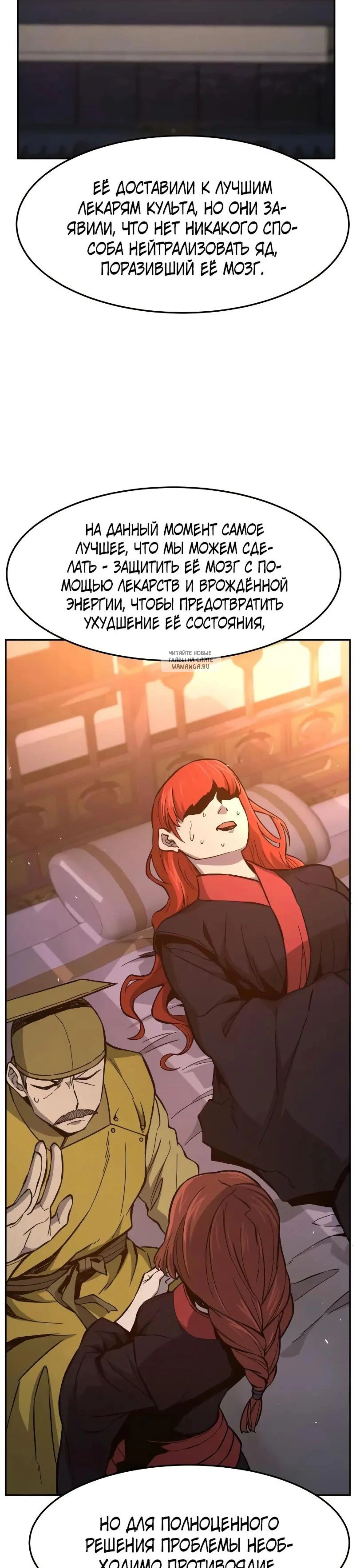 Page 1.001