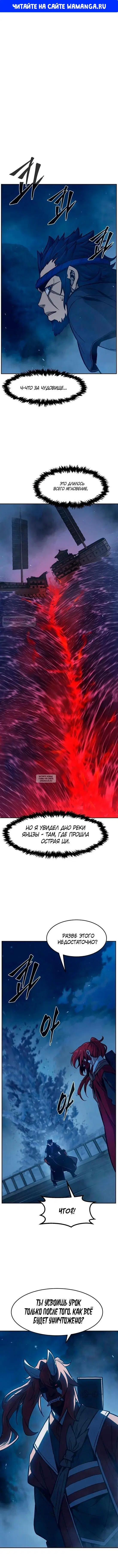 Page 1.000