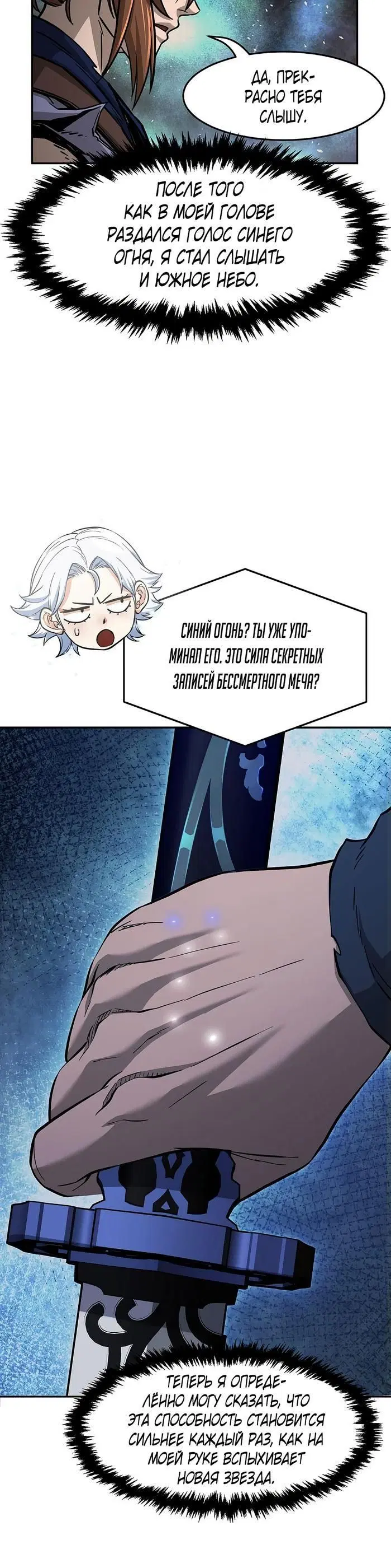 Page 12.000
