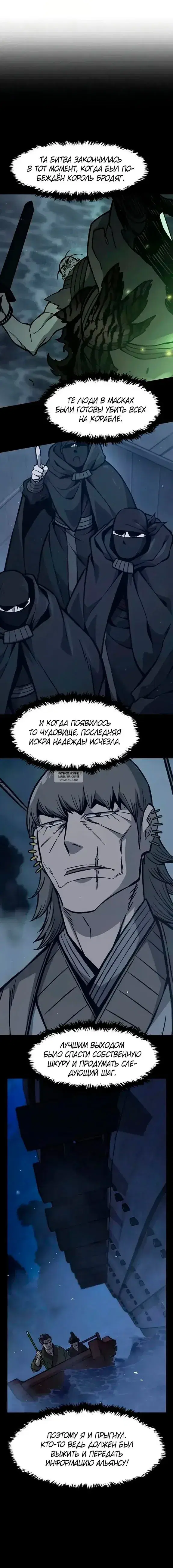 Page 12.000