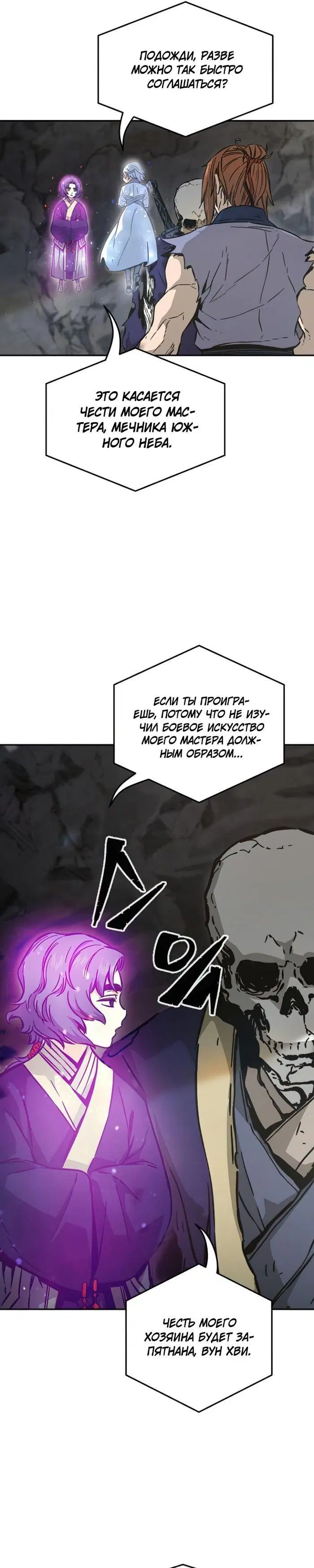 Page 13.000