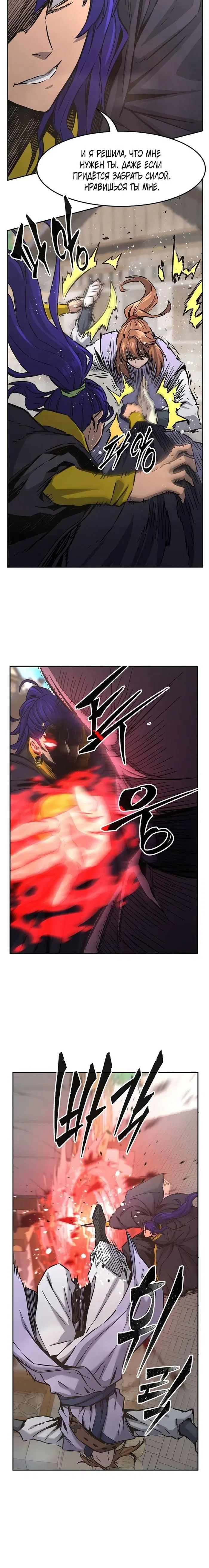 Page 13.000