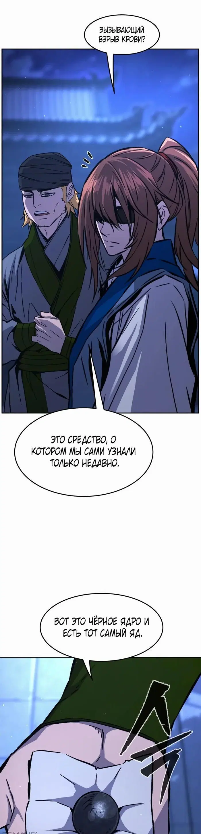 Page 13.000