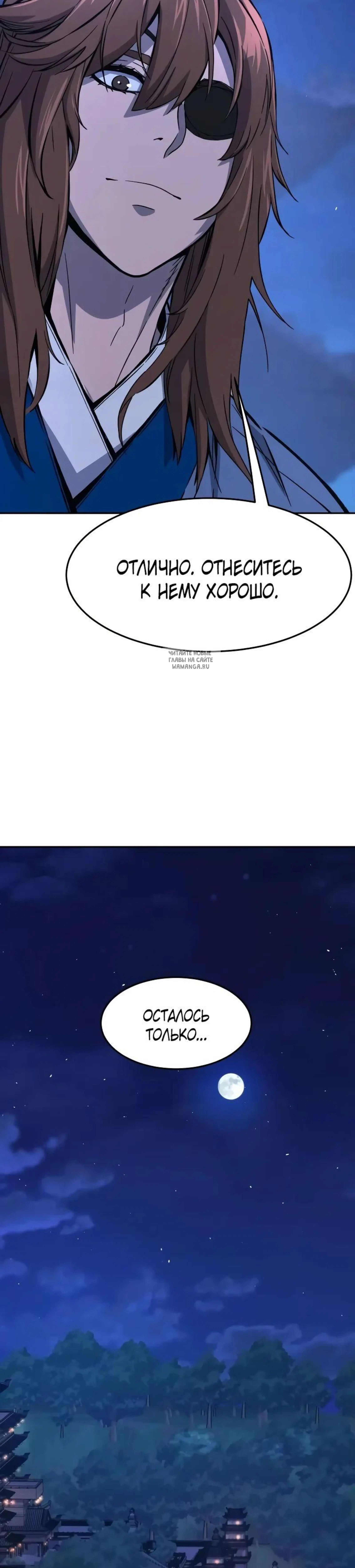 Page 13.001