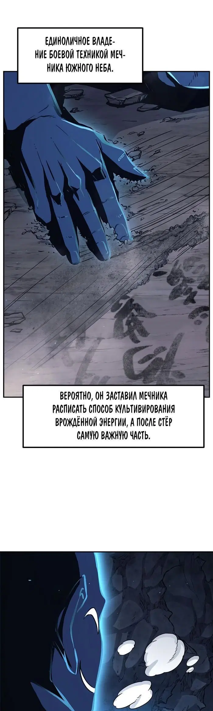Page 24.000