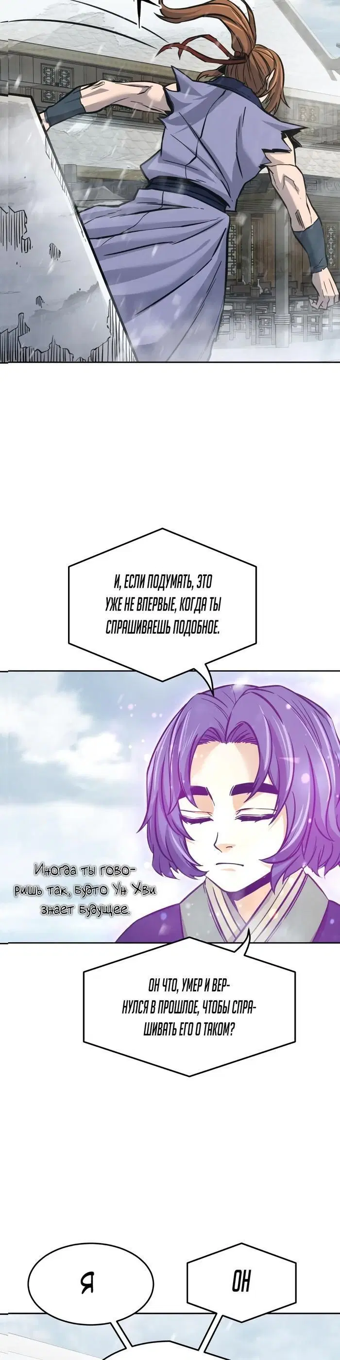Page 24.000