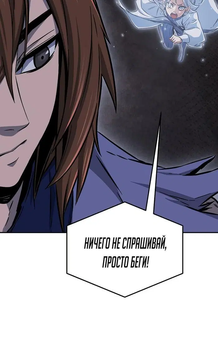 Page 24.000