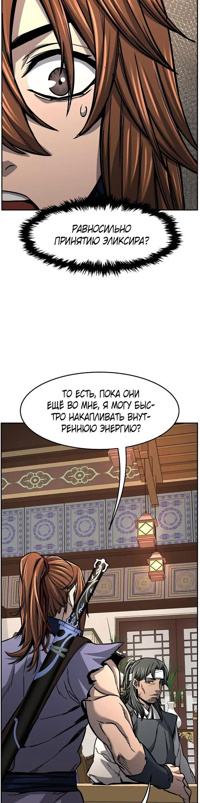 Page 24.000