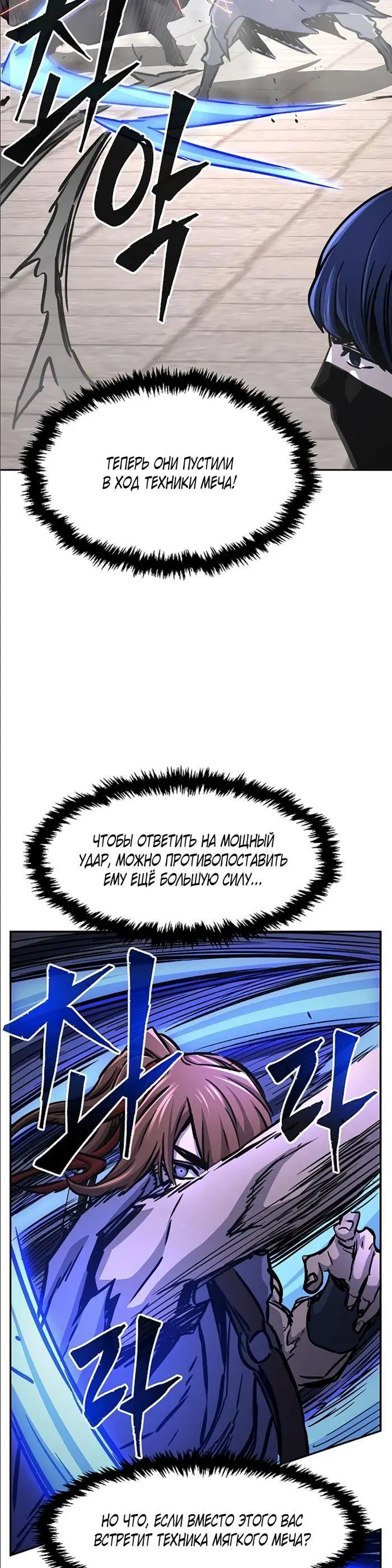 Page 24.000