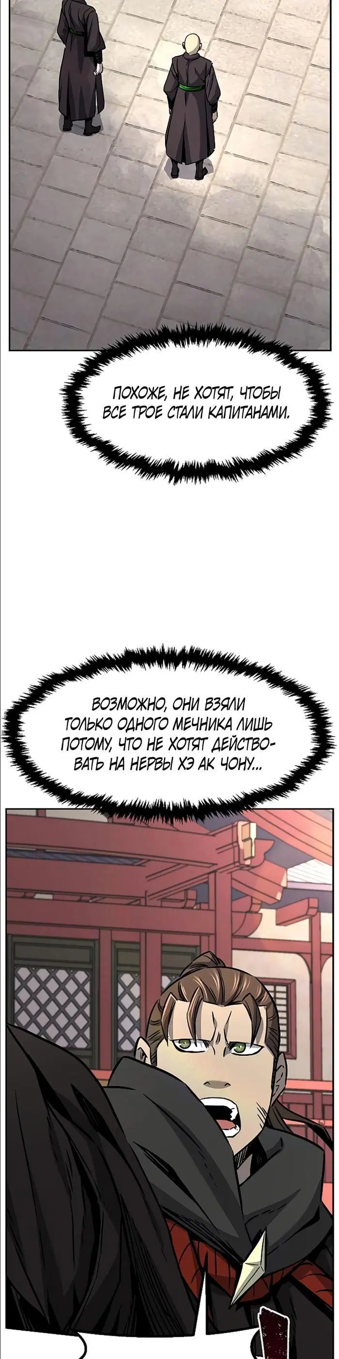 Page 24.000