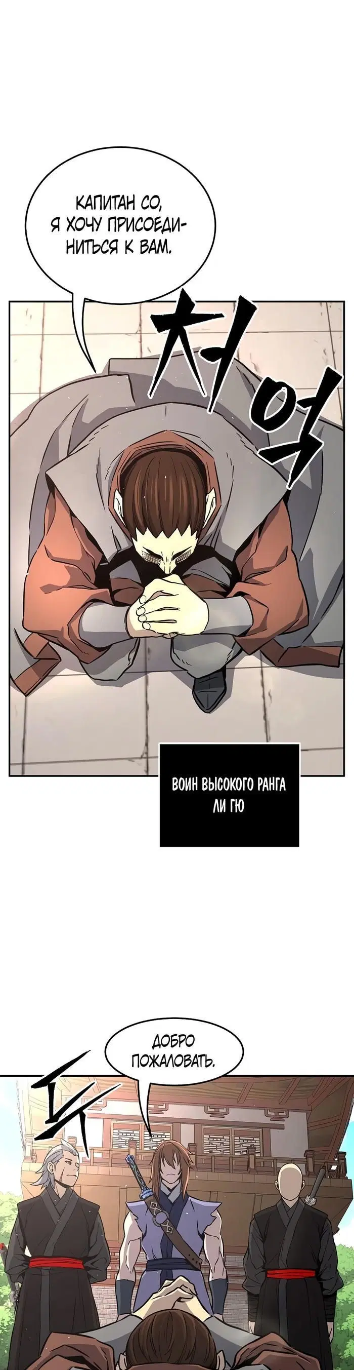 Page 24.000