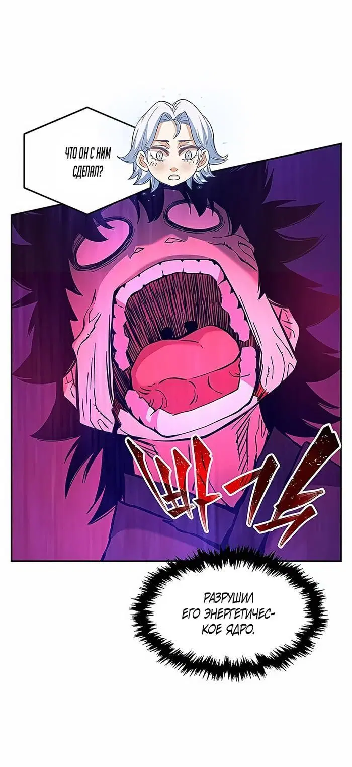 Page 24.000