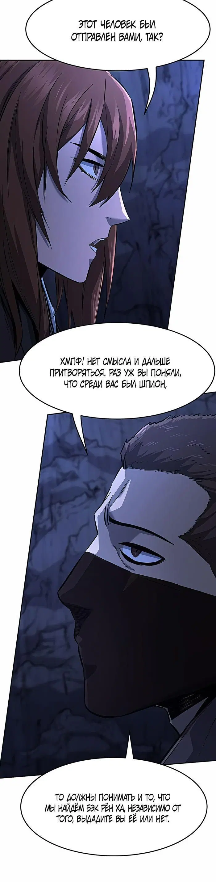 Page 24.000