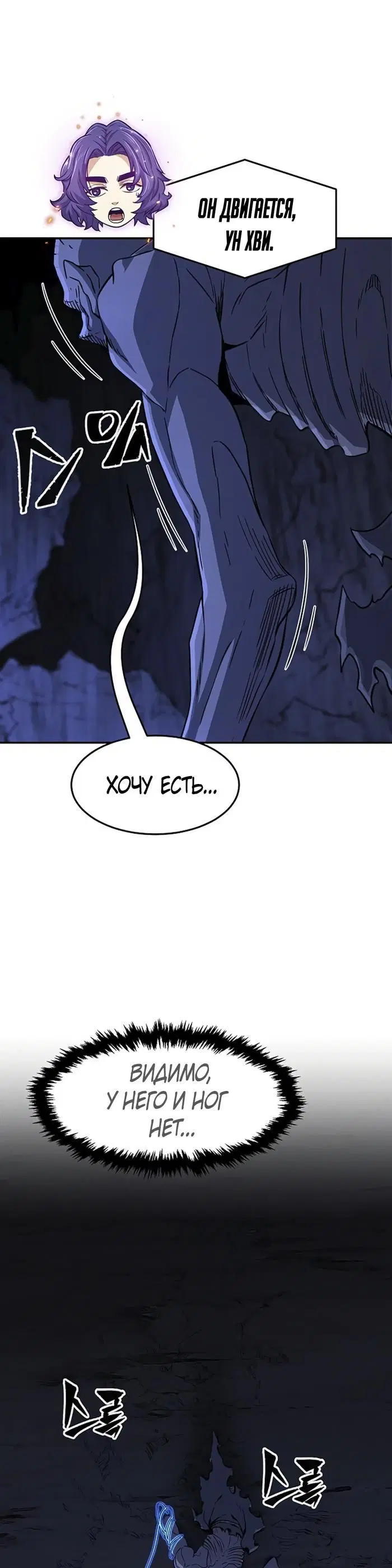Page 24.000