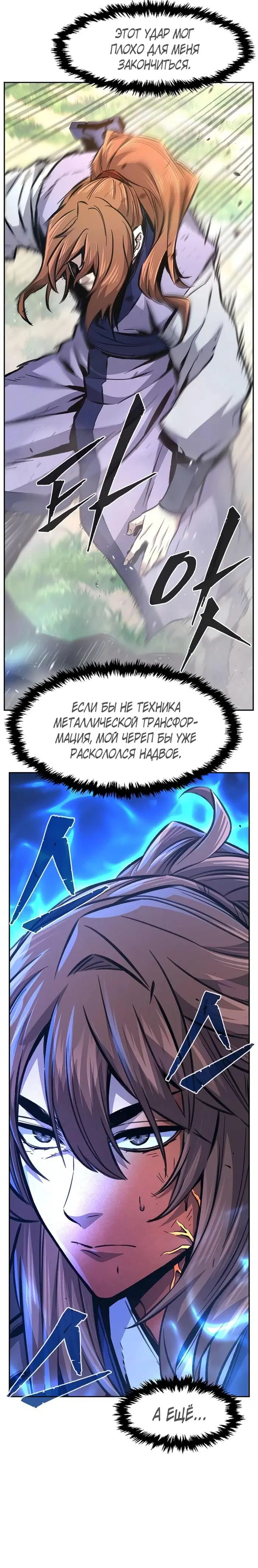 Page 24.000