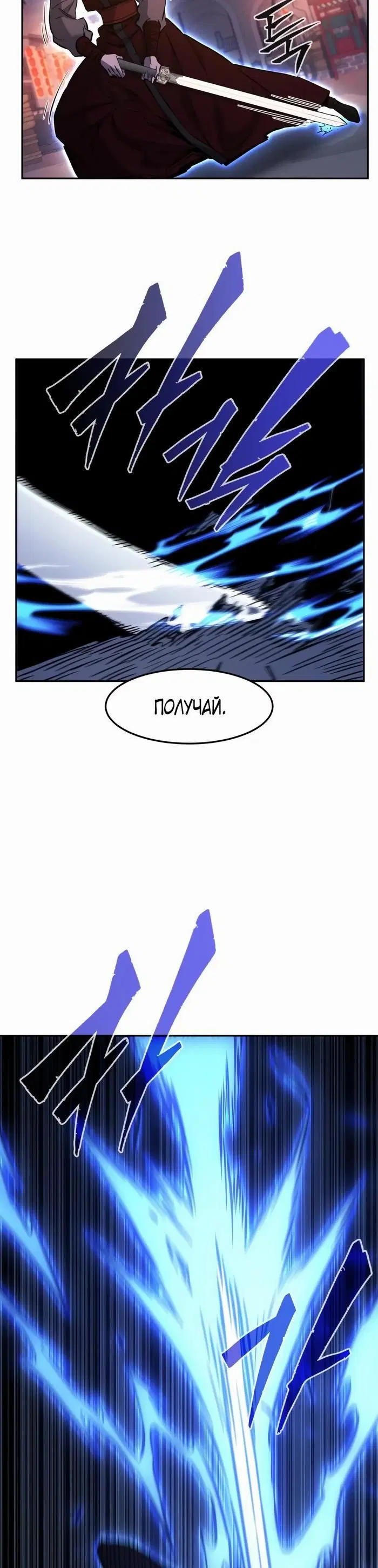 Page 24.000