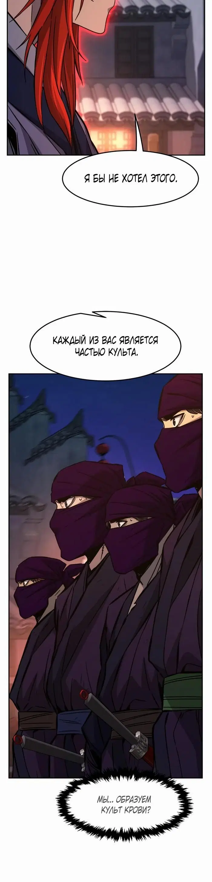 Page 24.000