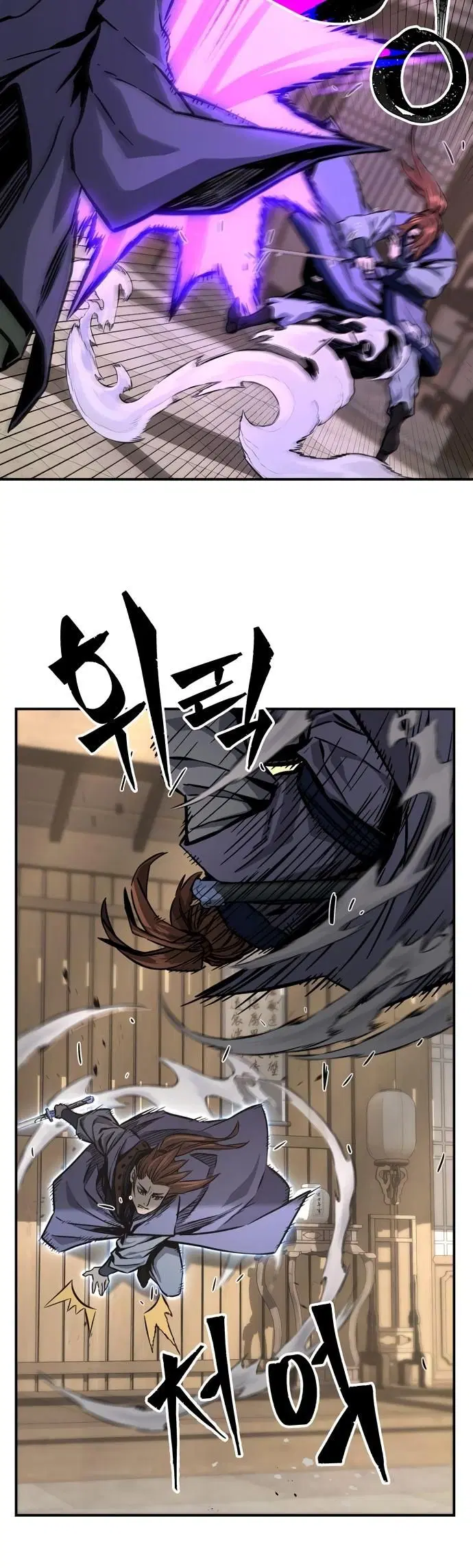 Page 24.000