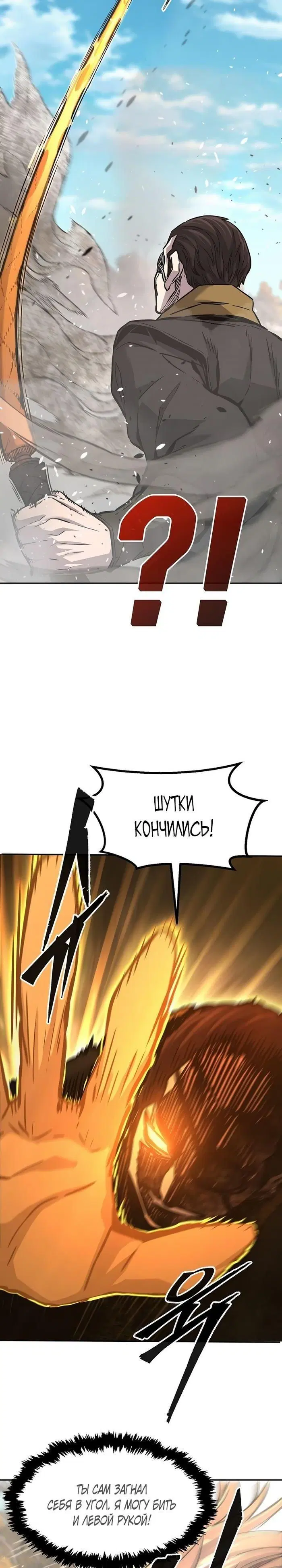 Page 24.000