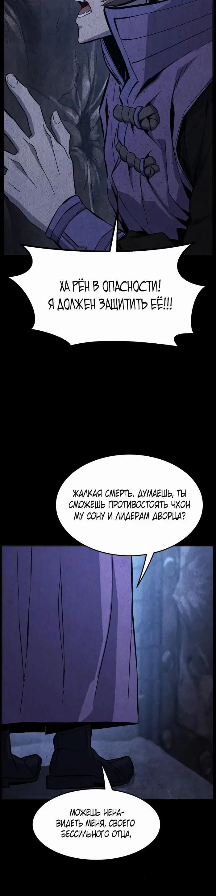 Page 24.000